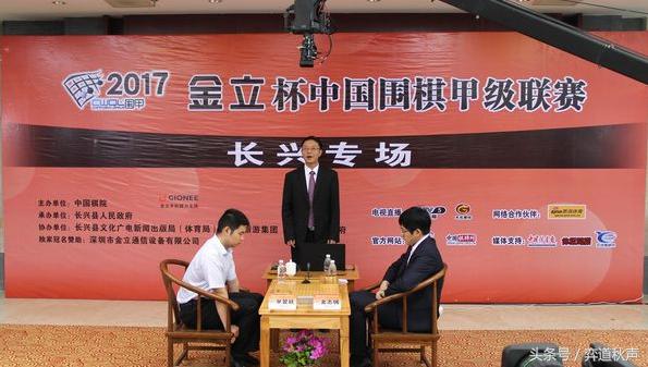 2017韩国围甲,2020年中韩对抗比赛完整视频