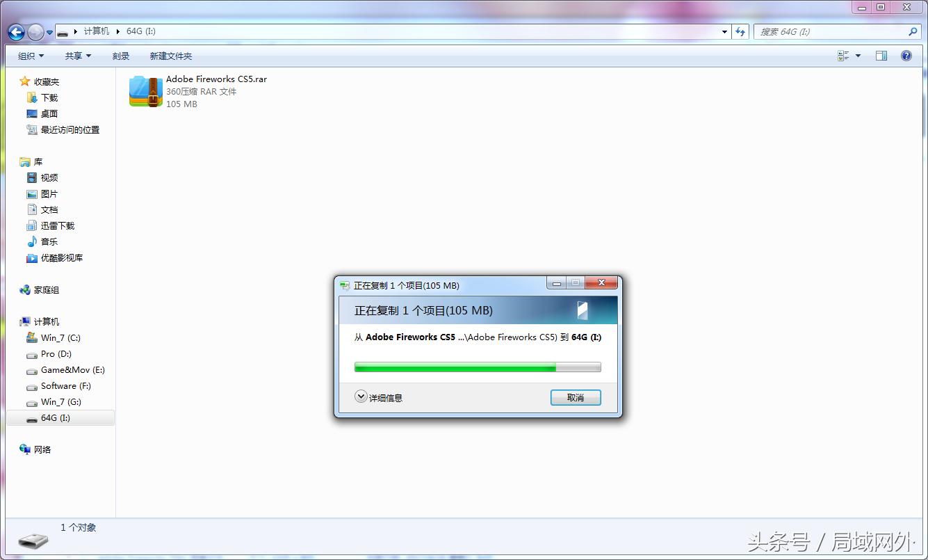 买到过假SD卡的举手！256M逆天扩容变64G是分分钟的事