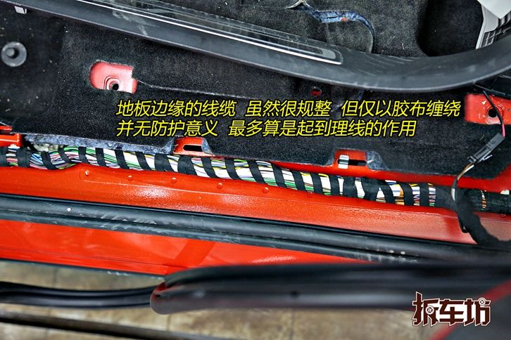 途观l2022款混动缺点,途观l拆解25%碰撞