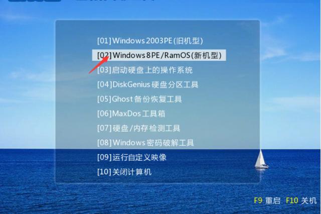 win7系统文件丢失无法开机怎么办,win7系统引导文件丢失修复
