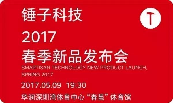 galaxynote7爆炸事件,galaxynote7出现连环爆炸事件