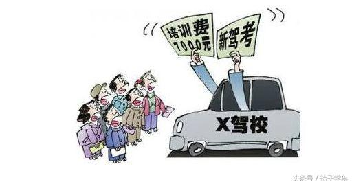 深圳学车要注意什么,深圳学车很难预约吗