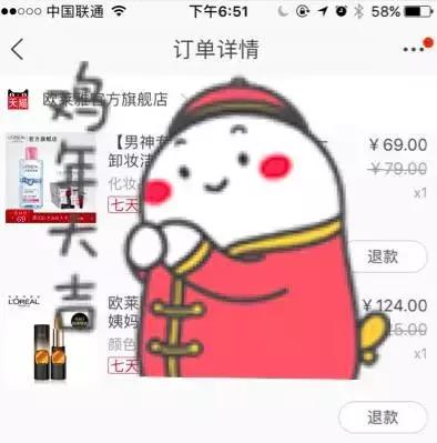 ysl和阿玛尼必买,ysl和阿玛尼品牌
