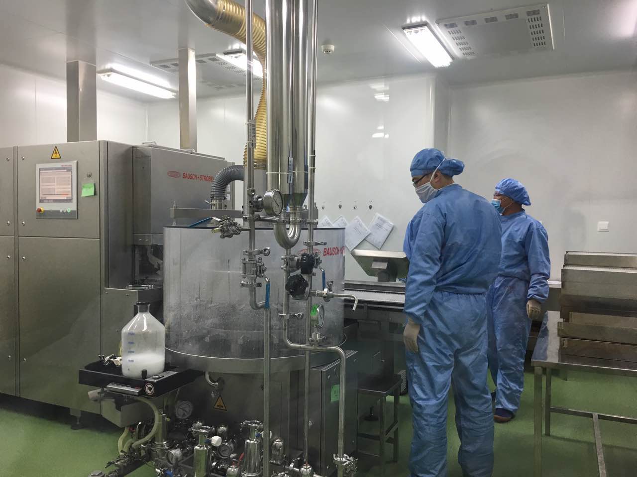 了不起的城市发展,长春金赛药业有限责任公司