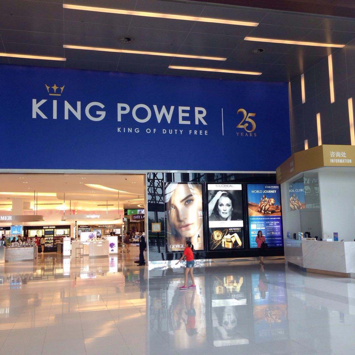 定居在清迈,定居清迈