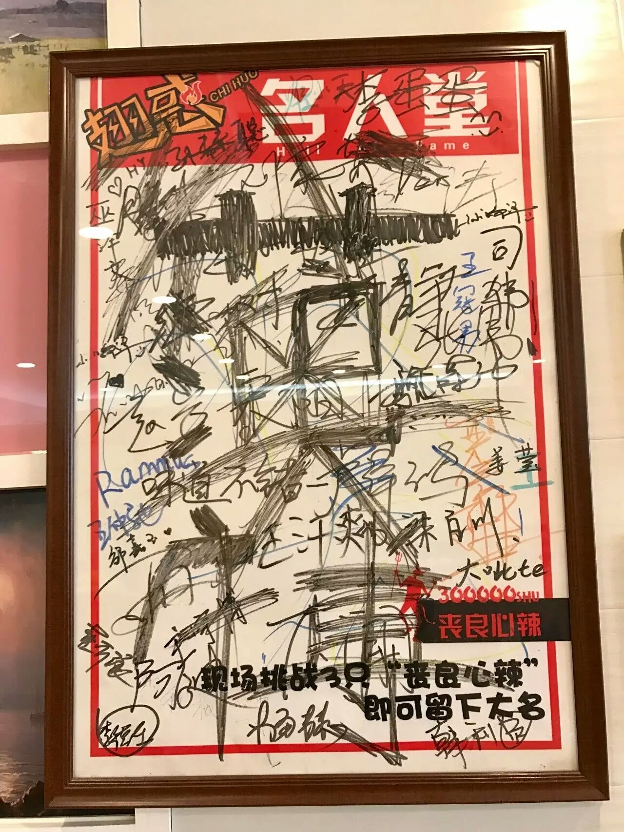 烧烤有些什么东西,烧烤用的是什么