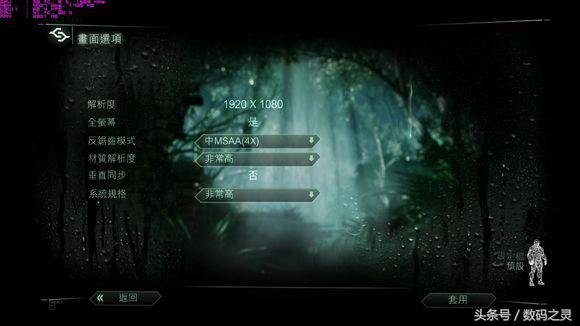 gtx1060游戏测试,英伟达gtx10606g配2k屏实测