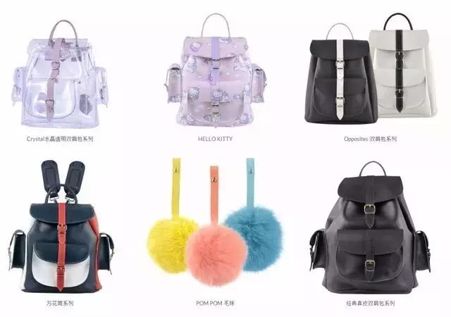 20款好看又实用的女士双肩包推荐,刘雯斜挎休闲包