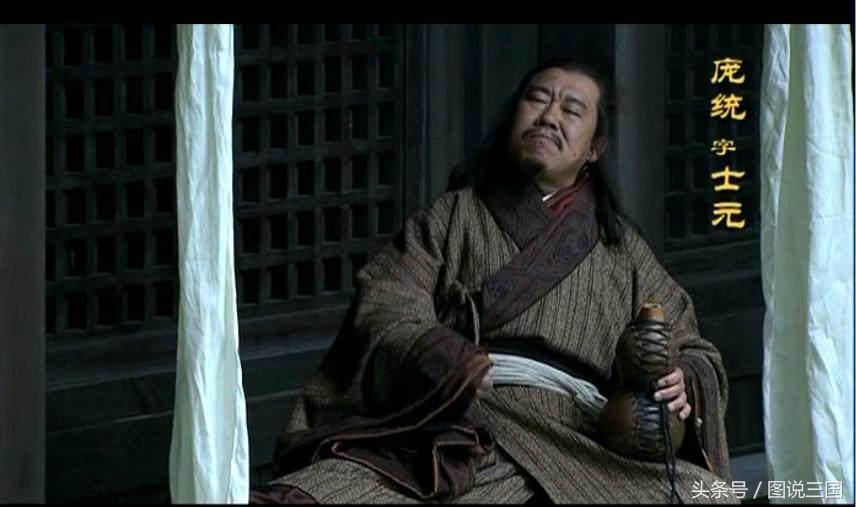 刘备深爱一大将却被诸葛亮斩杀,此人在三国与诸葛亮齐名