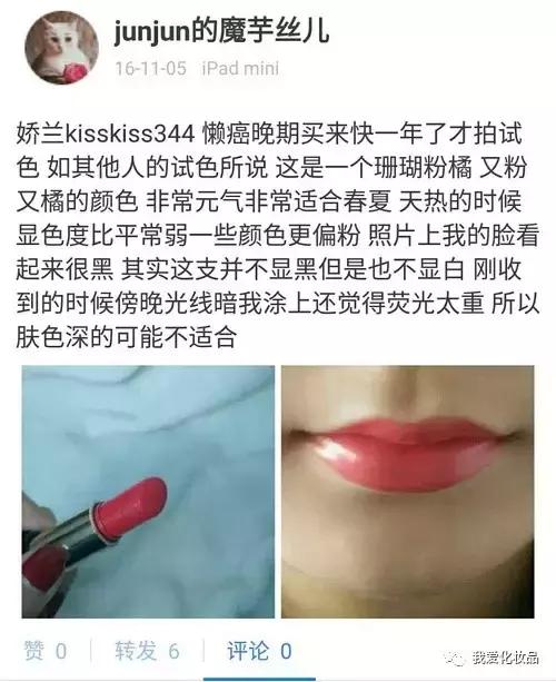 干皮救星彩妆推荐哪款,干皮学生党护肤