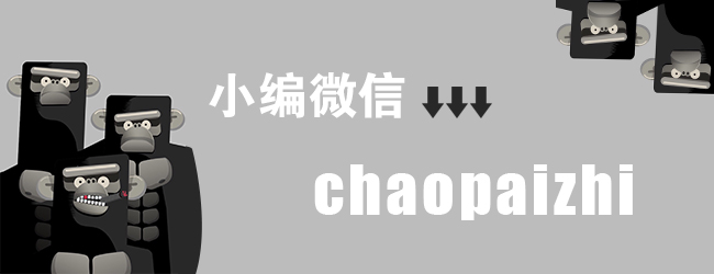 宜家蓝色小购物袋,类似宜家购物袋的奢侈品袋子