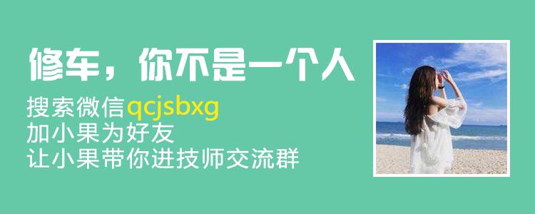 本田crv的cd出不来了,本田cr-v打着火过一会又灭火了