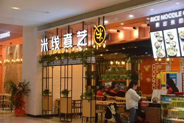 吃喝君亲测西北首家万象城，吃喝玩乐带你一网打尽！