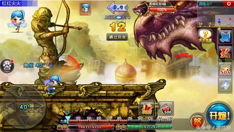 弹弹堂手游官方最新公告,弹弹堂手游不氪金能玩吗