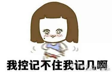 王者荣耀为什么老是碰到坑的队友,王者荣耀赛季末队友为什么这么坑