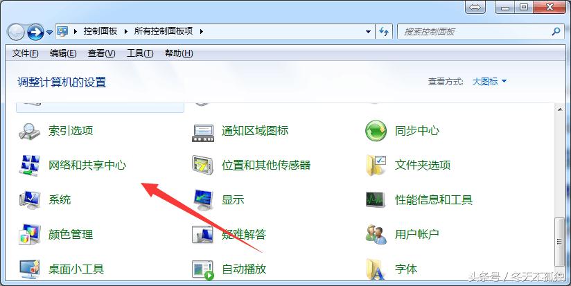tplink路由器固定ip地址怎么填,路由器的wan口和lan口的ip地址