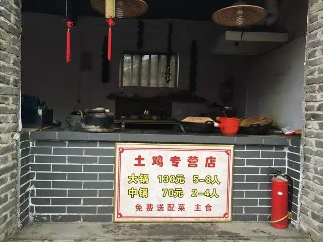 尧山大峡谷漂流墨子古街两日游,尧山墨子古街攻略一日游最佳路线