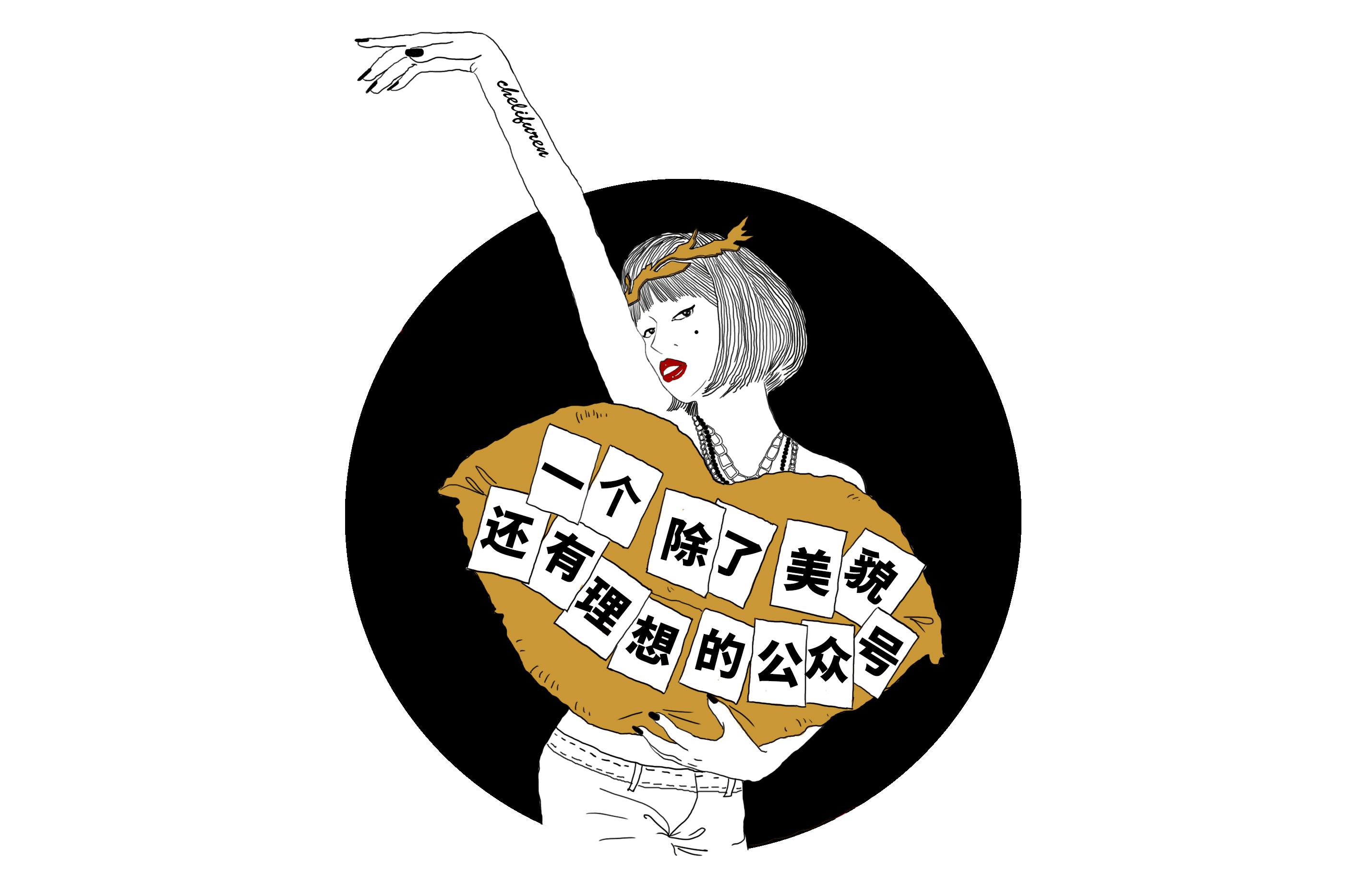 如何化出迪丽热巴的妆,迪丽热巴同款浓颜系妆容教程