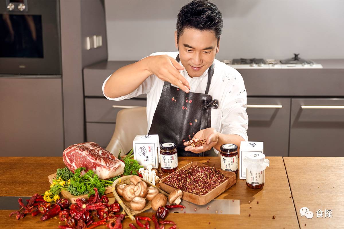 林依轮的辣酱和老干妈的辣酱,林依轮的辣酱为什么卖得快