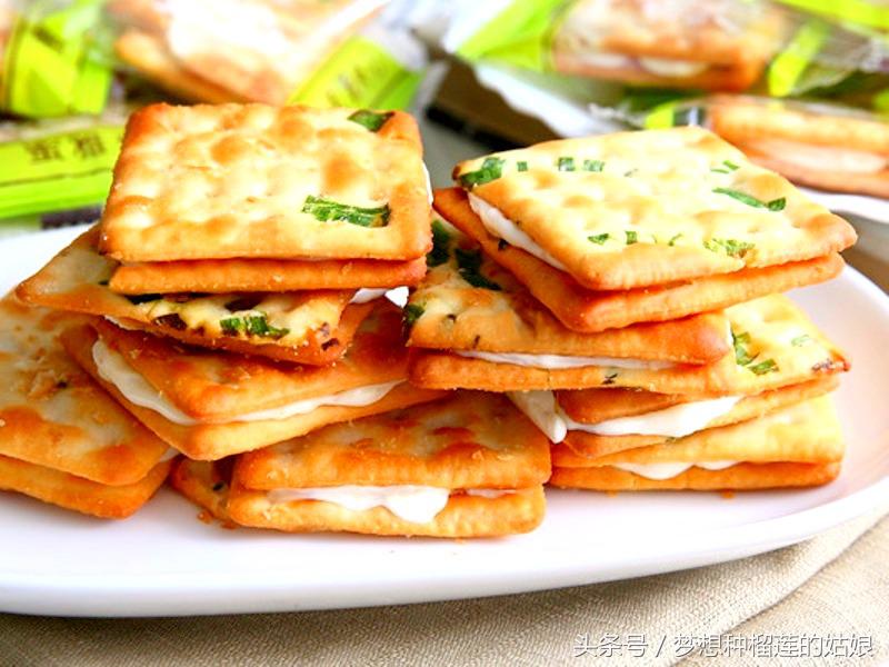 这是一个饼干控的自白时间