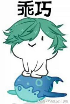 打王者荣耀的女生千万不能娶？