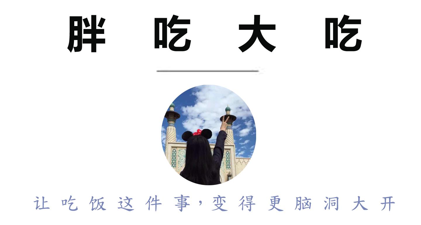 麦当劳隐藏菜单口号,麦当劳隐藏菜谱