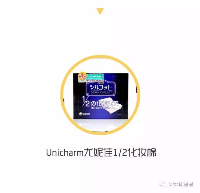 雅萌美容仪测评祛痘,雅萌美容仪哪一款能提拉紧致