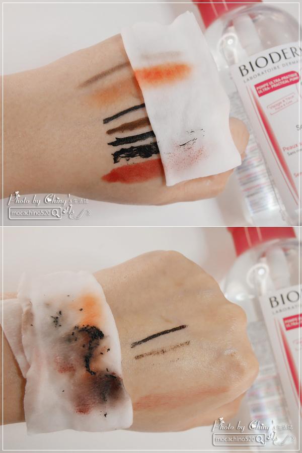 草本精华养肤型卸妆水,卸妆水推荐采萃卸妆水