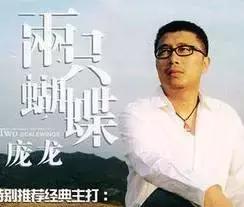 精选70首曾经流行的网络歌曲,沙哑沧桑而又伤感网络流行的歌曲