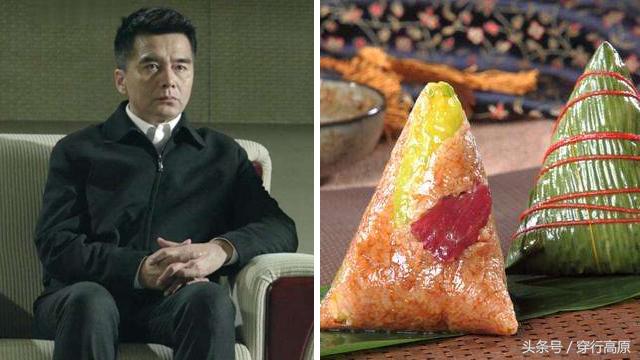 从人民的名义看官场穿搭,从人民的名义看官职