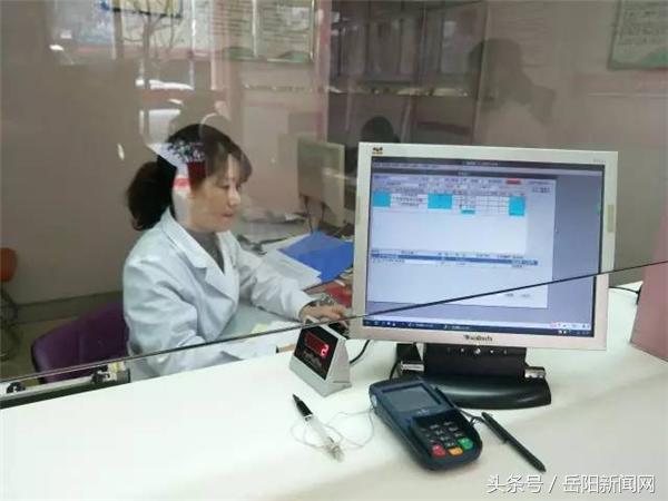 中医院迎五一送健康活动,尚美医院岳阳