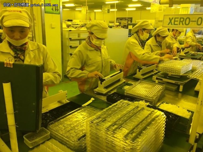 富士施乐新厂房,苏州富士施乐厂