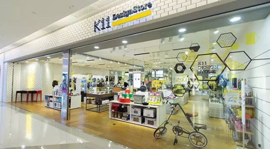 港澳台王牌商业大起底,内地商业就缺这些!