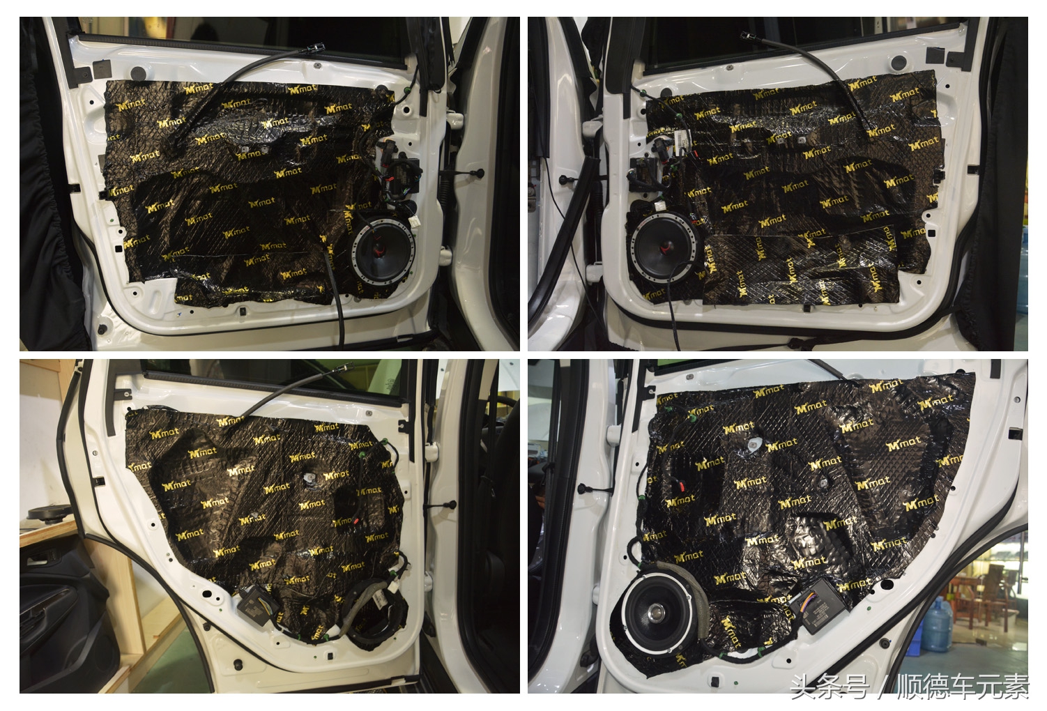 武汉福特翼虎升级音响,翼虎汽车音响升级