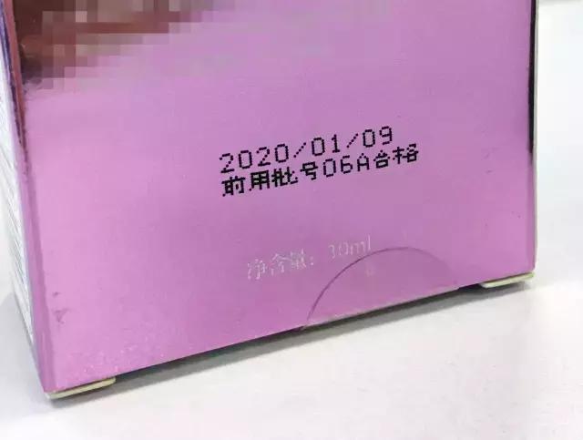 隐形眼镜液洗化妆刷,隐形眼镜水洗化妆刷