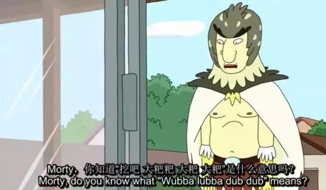 让川香酱大卖40万一盒，风靡全美国的脑洞系列动画