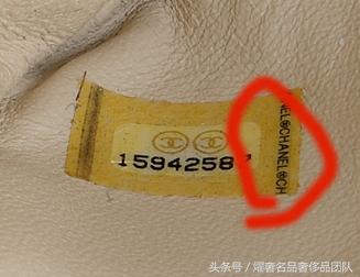 chanel香奈儿邂逅怎么看真假,香奈儿chanel黑白包怎么辨别真假