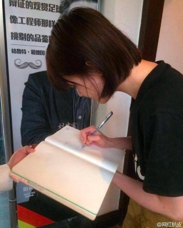 郑爽患病不敢去医院自己在家针灸,一句话透露她内心恐惧与不安!