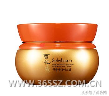 眼霜大眼20岁推荐,眼精华眼霜性价比高