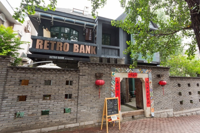 大连最受欢迎酒馆,大连巷子里小酒馆