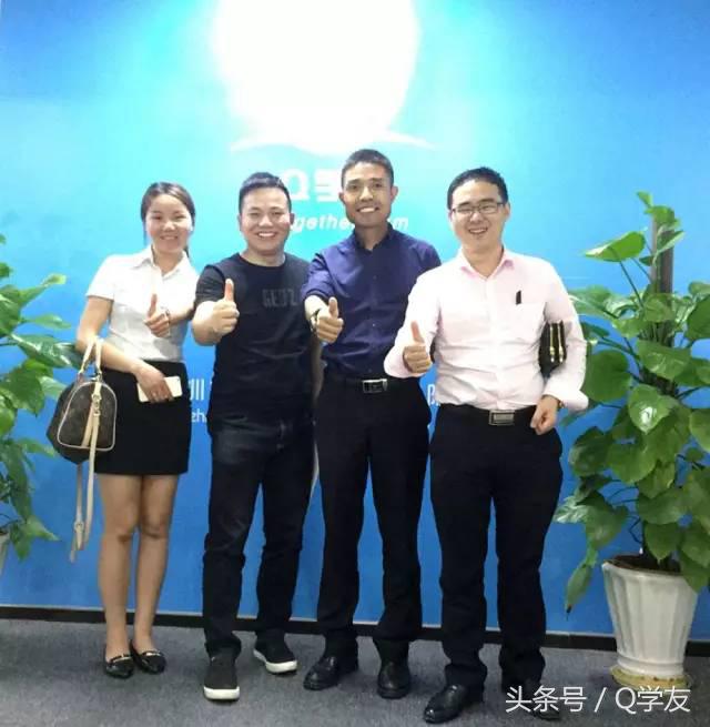 热烈欢迎东莞启辰教育、金世纪教育到访Q学友
