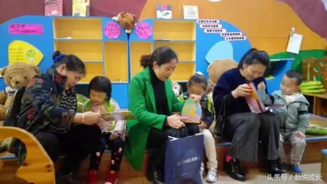 璧山北街幼儿园岳秀兰园长:家长督学,打造亲子共读的体验式教育