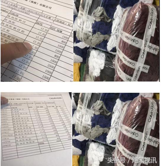 怎么识别是不是真货,怎么识别正品还是仿品