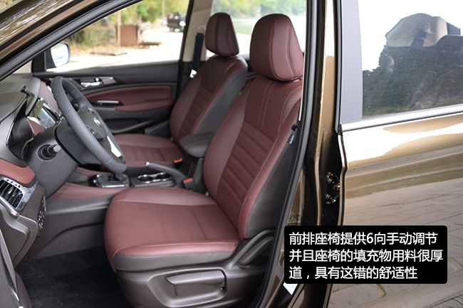 长安凌轩沉浸式试驾,试驾长安凌轩18款