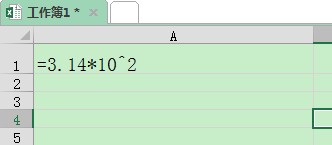 excel函数公式乘法怎么算,excel里如何隐藏函数公式