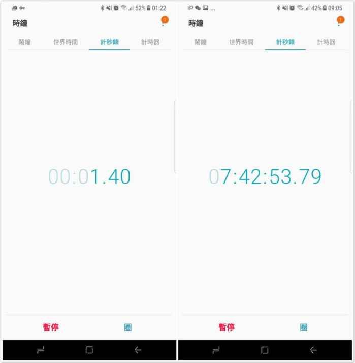 三星galaxys8的详细参数,三星GalaxyS8测评
