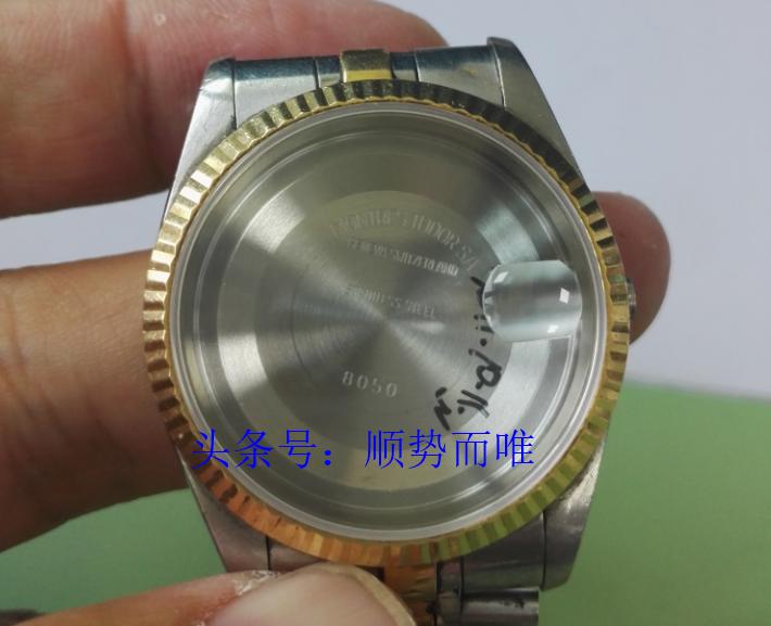 沈阳修表师傅经验分享，帝陀表换蓝宝石表镜这个步骤要注意！
