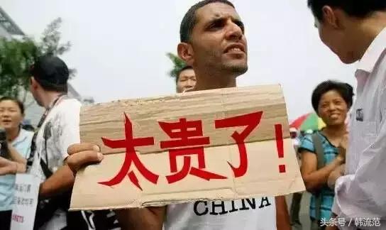 微商和代购们，这篇文章请砸给那些问完价嫌贵的