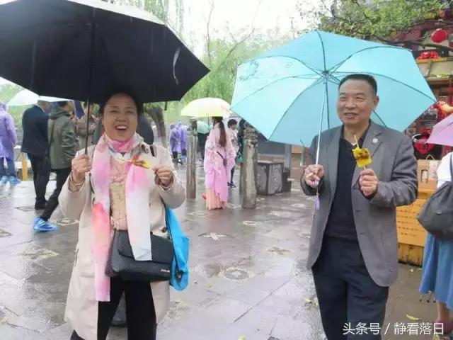 开怀一笑无忌惮，老怪小妖真齐全（红叶网老友聚会图文综合）