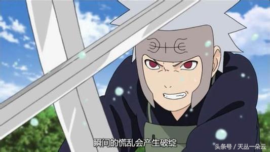 火影忍者：二代扉间是个心机Boy，真的适合当火影么？